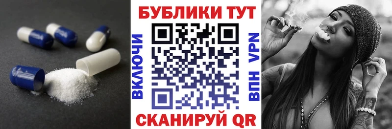 даркнет сайт  гидра рабочий сайт  Экстази mix  Нарткала 
