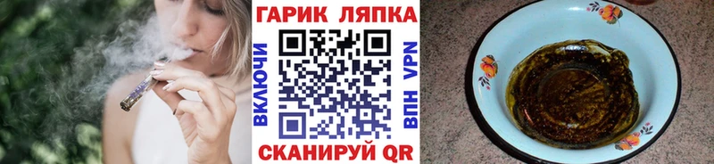 ГАШ Premium  Нарткала 