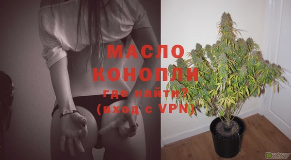 экстази Магадан