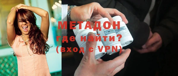 круглые Ивантеевка