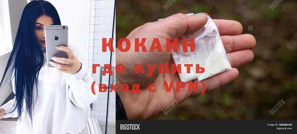 дмт Медногорск