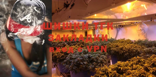 марки lsd Майский