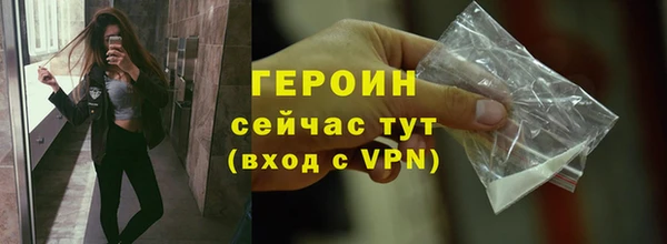 тгк Мегион