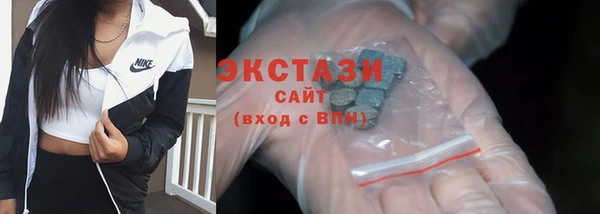 прущие грибы Медвежьегорск