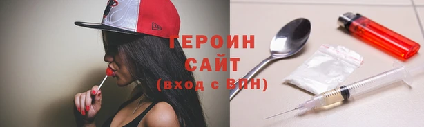тгк Мегион
