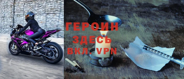 экстази Магадан