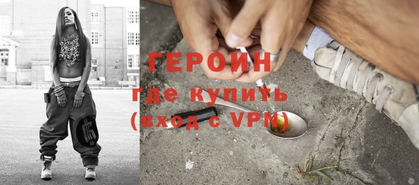 тгк Мегион