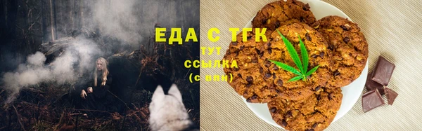 мдпв Зуевка