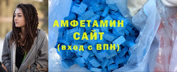 прущие грибы Медвежьегорск