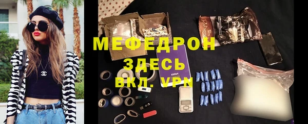 марки lsd Майский