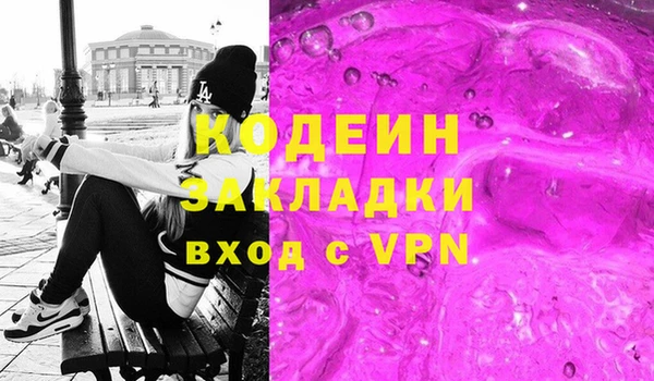 дмт Медногорск