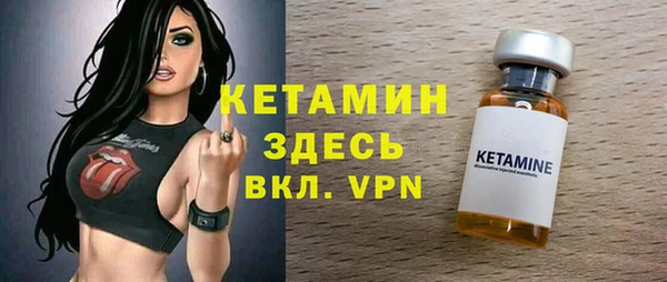 тгк Мегион