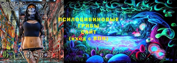марки lsd Майский
