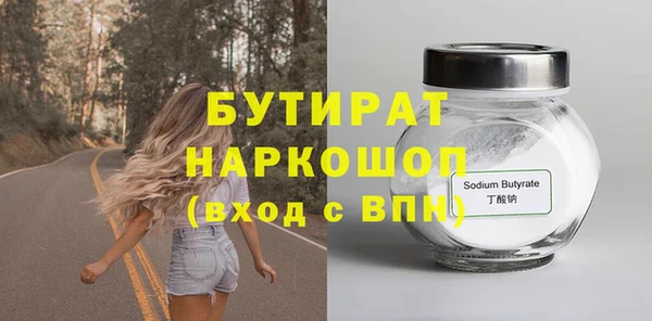 марки lsd Майский