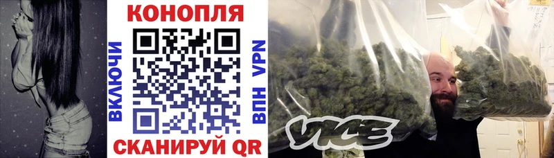 магазин продажи   кракен   Канабис OG Kush  Нарткала 
